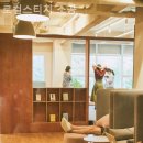 소공동 공유사무실 로컬스티치 소공 미팅룸