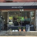 통복시장로48번길 이미지