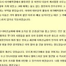 화목목장 이미지