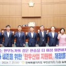 한우한마리 이미지