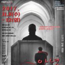 뉴플레이 이미지