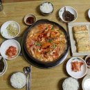 양구식당 Daum카페