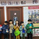 호림합기도 이미지