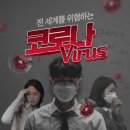 에듀윌광주학원