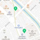 삼흥이발관 이미지