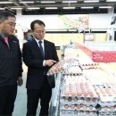 달성축산물센터 이미지