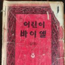 도레미피아노음악교습소 이미지