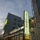 귀품찬곽만근숯불갈비(춘천점) 이미지