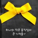 청애원