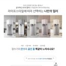 100도씨 이미지