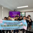 해운대관광고등학교 | [해운대관광고등학교 2학년] 학교가 다시 찾는 중소기업 이해연수 캠프 | 취업 역량 강화 프로젝트 후기
