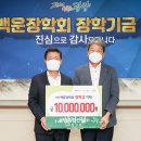 동남종합건설(주) 이미지