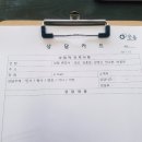 제일합동법률사무소 이미지