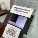 이대현프로샵 | 김포 볼링장, 'PS볼링장' 데이트코스 추천