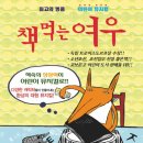 강동문화복지회관 천생아트홀 이미지