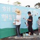 중앙컨테이너 이미지