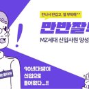콘텐츠밸류 이미지