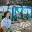 [DOYOUNG] 240607 안녕, 우주 음중 사녹 후기