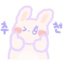 피에이치5.5 이미지