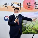 용산-현장-784 이미지