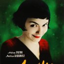아멜리에AMELIE
