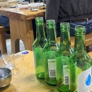 청진동국밥 이미지