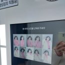 2025년 2월 두 번째 일기
