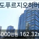 지안마취통증의학과의원 이미지