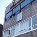 카페앤 - 평택시 진위2산단로 15-26 | 카페앤