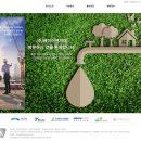 주식회사 케이엔지 이미지