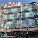 강마을공원 | 🐿️ 분당/서현 율동공원 피크닉 맛집 추천! <벚골도토리막국수> 내돈내산 후기