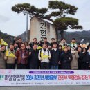 (주)대우자동차 이미지