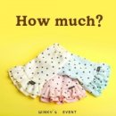 뉴욕애견 이미지