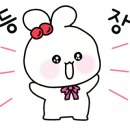 미드미공인중개사사무소 이미지