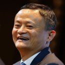 알리바바 이미지