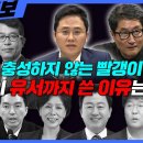 Re: 노소령의 제보 메일...위협세력 일부는 정보사 소속 UDU/ 노소령의 편지 이미지