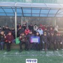 양주2동분회 이미지