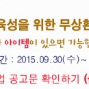 2016년도 울산광역시-한국화학연구원 기술협력사업 공고_한국화학연구원 이미지