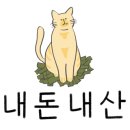 OK정육식당 이미지