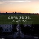 올굿마취통증의학과의원 이미지