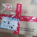 해오름 농업회사법인 유한회사 이미지