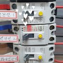 해동월드타워 이미지