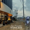 동명약국 이미지