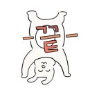 속초조양볼링센터