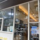 정직유부 정관점 이미지