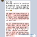 대전 퍼스널컬러 대전 골격진단은 티엔스튜디오에서 - 고객님들의 레알 후기