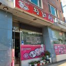 왕래성 | 독산동 가성비 중식당 왕래성 짜장 2000원 짬뽕 4000원