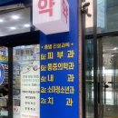 율하별산부인과의원 네이버블로그