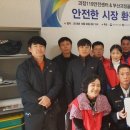괴정골목시장 이미지