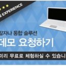 모던수